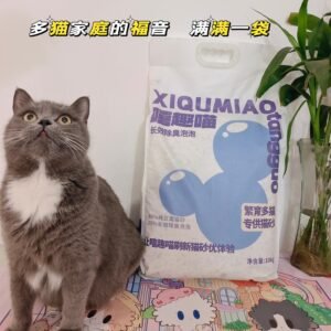 【嘻趣喵】10kg量贩装 猫砂 （适合多猫家庭）（蓝色奶酪芋泥味 | 白色奶香豆腐味）